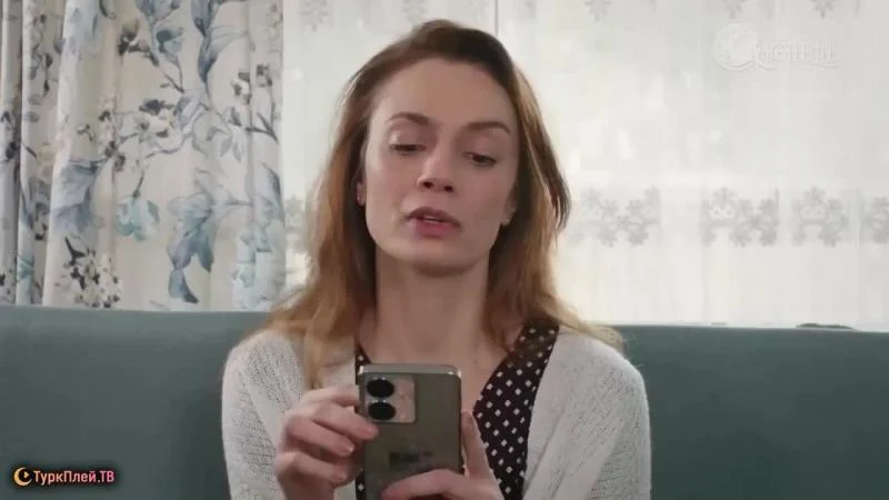 Кадры из сериала Невеста (2024)