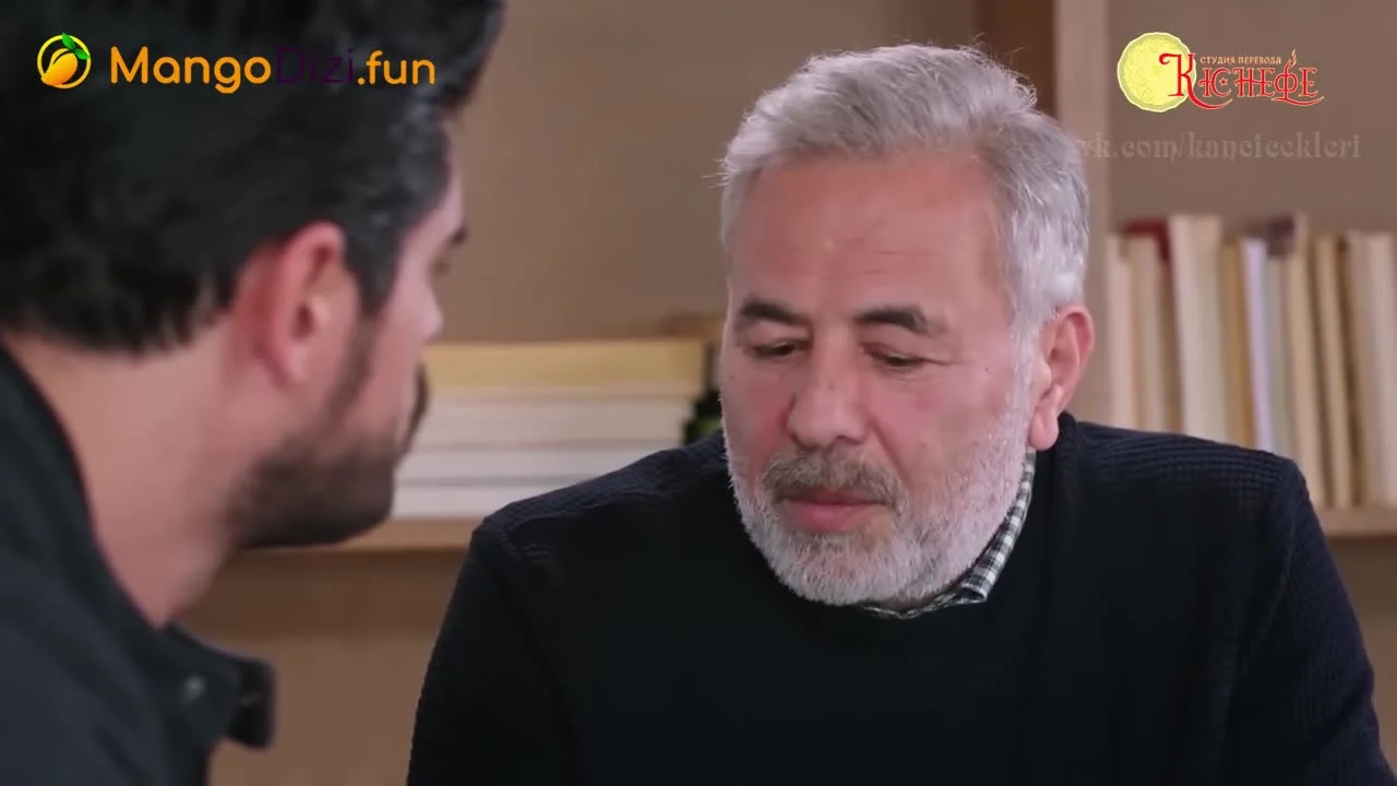 Кадры из сериала Невеста (2024)